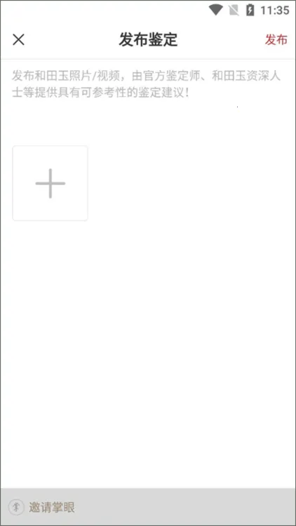 ����(��������ƽ̨)