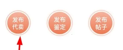 ����(��������ƽ̨)