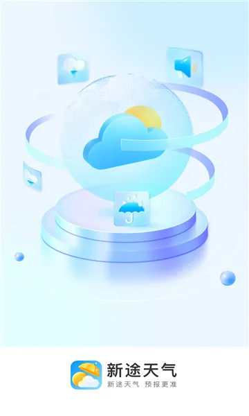 ��;����Ԥ��(����Ԥ������)