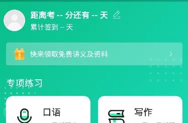 �¶�����˼2025���°汾