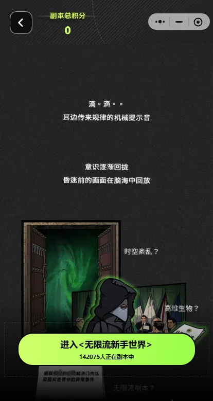 ������online���ιٷ�����