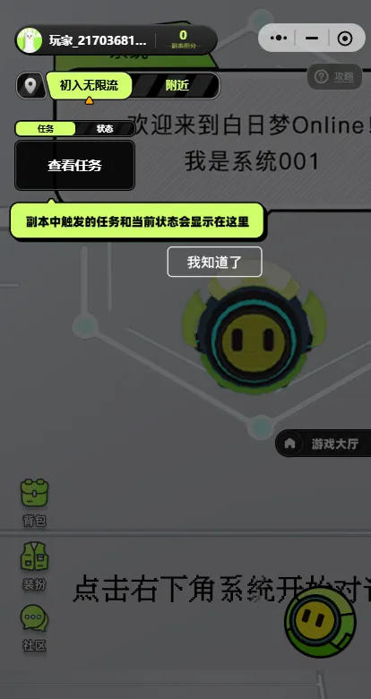 ������online������Ѱ�