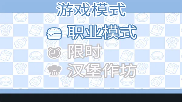 ���ź�����(�����꾭Ӫ��Ϸ)