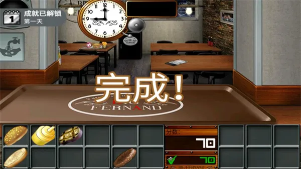 ���ź�����(�����꾭Ӫ��Ϸ)