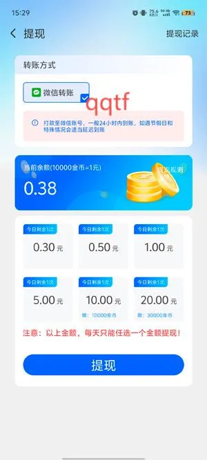 �Ӵ����糡(Ӱ�Ӳ���ƽ̨)