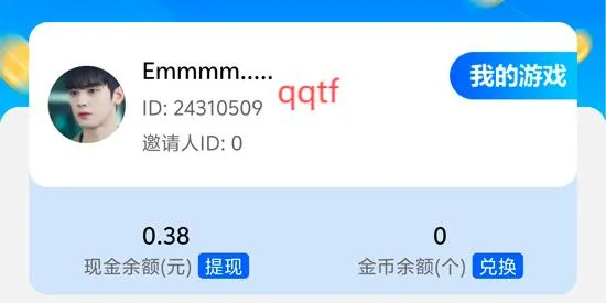 �Ӵ����糡(Ӱ�Ӳ���ƽ̨)