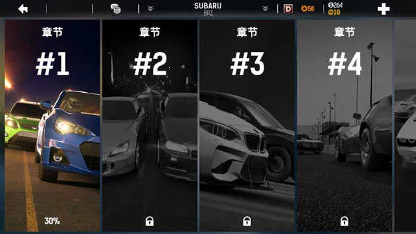 ������ͷ����(����������Ϸ)