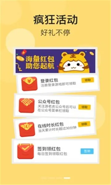 �Ļ��������ֻ���