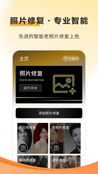 ���ص�����ͼ(ͼ��༭����)