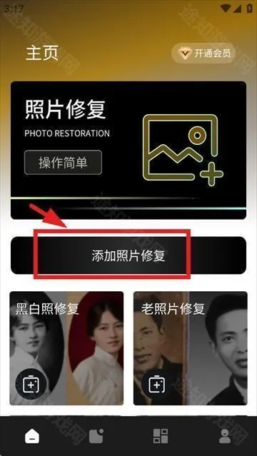 ���ص�����ͼ(ͼ��༭����)