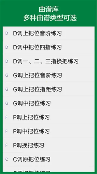 ��Ȥ��������2025�ٷ����°汾