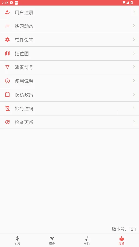 ��Ȥ��������2025�ٷ����°汾