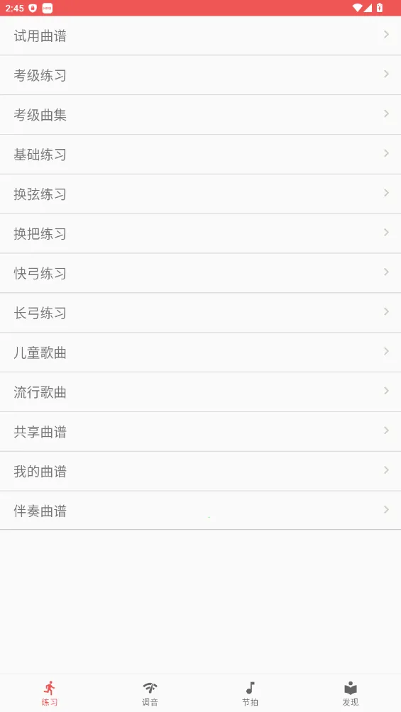 ��Ȥ��������2025�ٷ����°汾