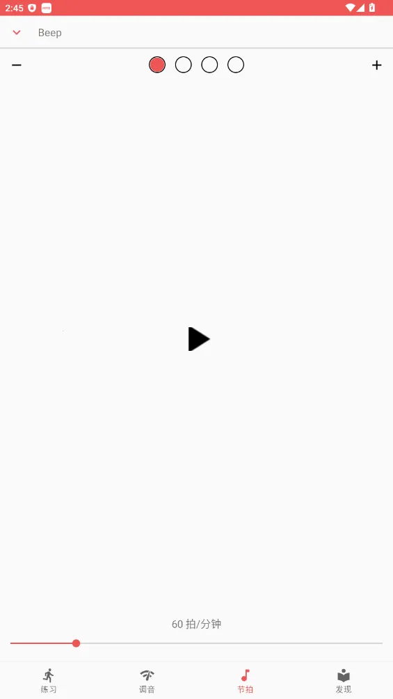 ��Ȥ��������2025�ٷ����°汾