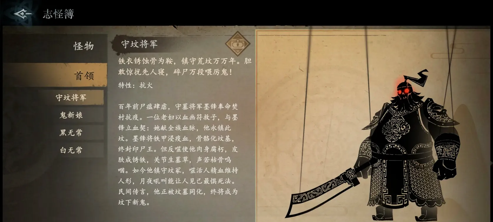 ����֮��2025���°汾