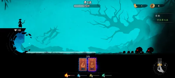 ����֮��2025���°汾