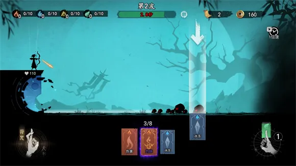 ����֮��2025���°汾