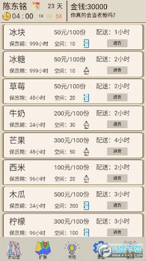 �̲��ģ���������ֻ���