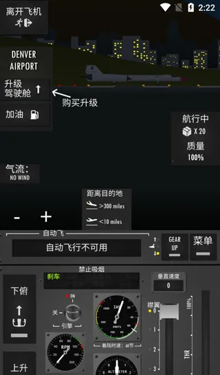 ����ģ����2D2025�ٷ�����