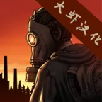 �˺�֮��(ĩ��������Ϸ)