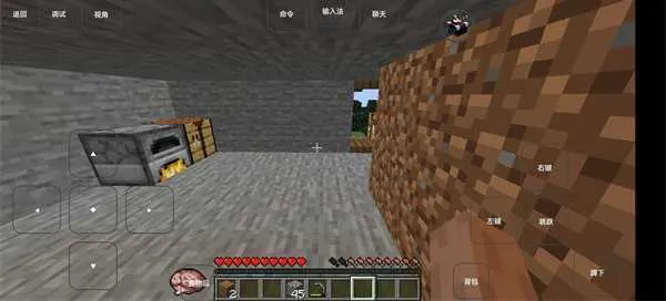 �ҵ���������ǹе����(ǹеɳ����Ϸ)