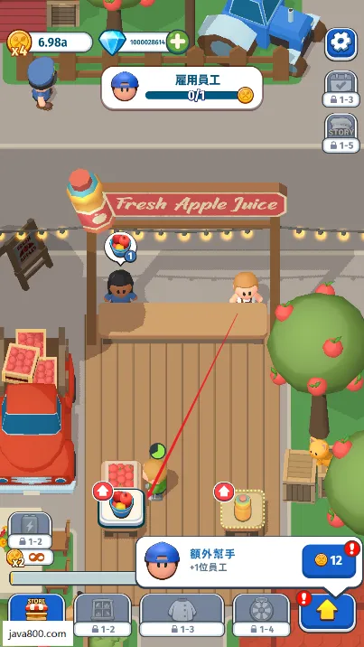 �������(������Ӫ��Ϸ)