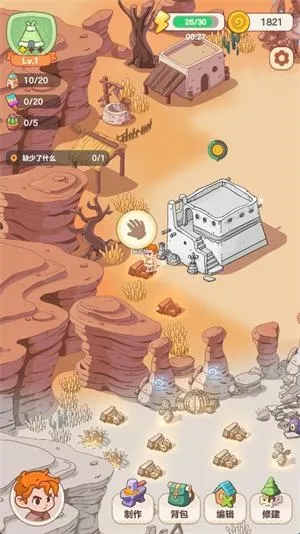 �ҵĶ��ð�հ�׿���ֻ���