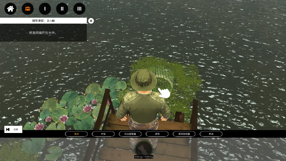 רҵ����2(����ģ����Ϸ)