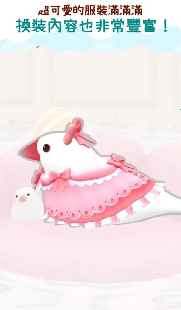 ��������(����������Ϸ)