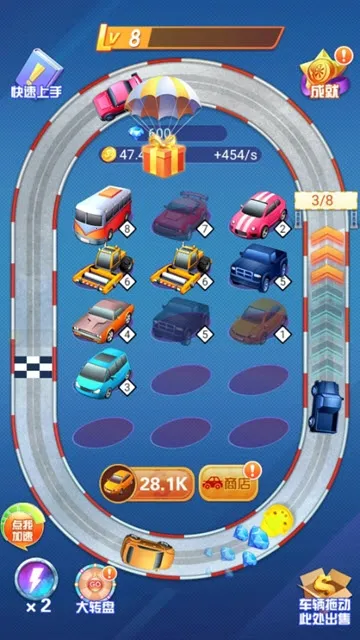 ����Ư��2025���°汾