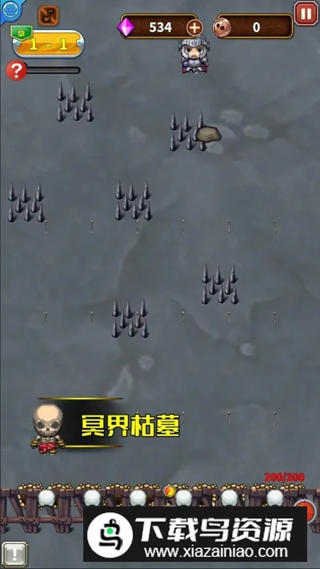 ����Ļƻ�2025�ٷ�����