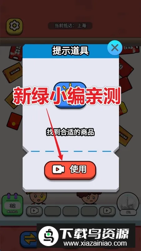 ���ſ���2025���ذ�װ