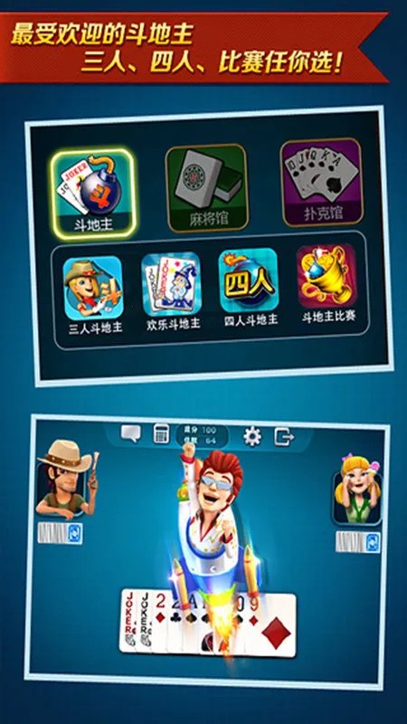 ��������2025�ٷ����°汾