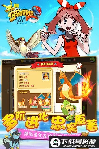 �ڴ�����22025���ذ�װ