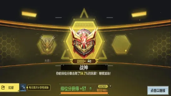 COD�����滻(ʹ���ٻ�������)