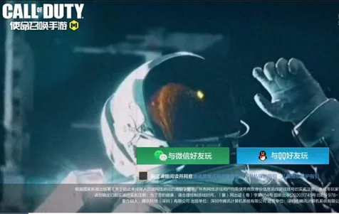 COD�����滻(ʹ���ٻ�������)