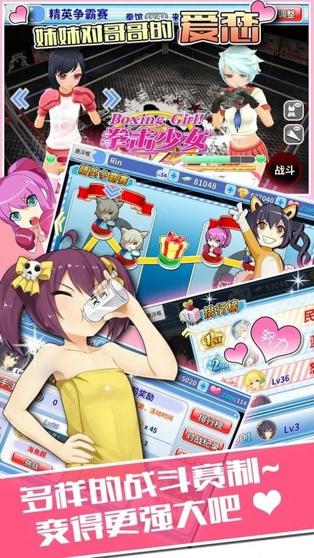 ȭ����Ů2025�ٷ����°汾