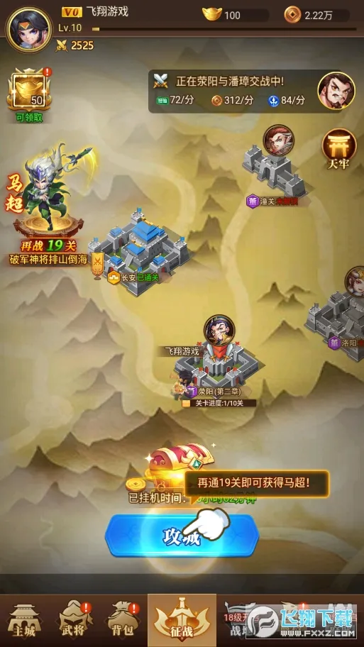 ��ʦ�벼��2025�ٷ����°汾