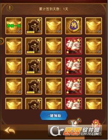 ��ʦ�벼��2025�ٷ����°汾