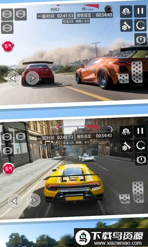 ���޵�ƽ�߷ɳ�2025���ذ�װ