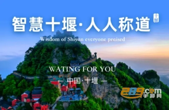 i�䵱(���з���ƽ̨)