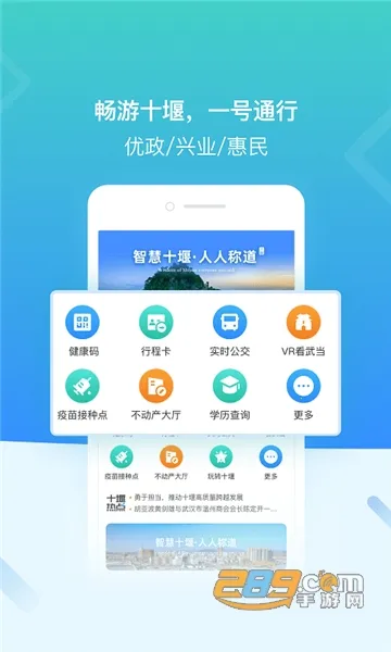 i�䵱(���з���ƽ̨)