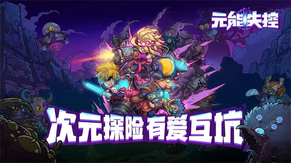 Ԫ��ʧ��(����̽����Ϸ)