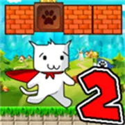 ����è���2(è����ֻ���Ϸ)