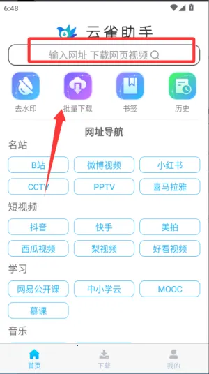 ��ȸ����2025�ٷ����°汾