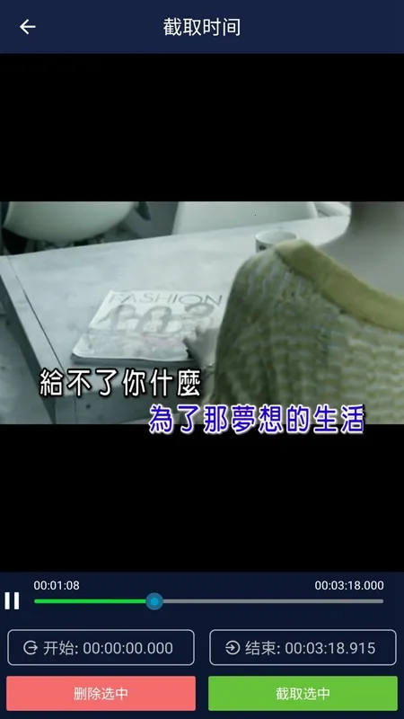 视频压缩王(视频处理工具) 视频压缩王(视频处理工具)