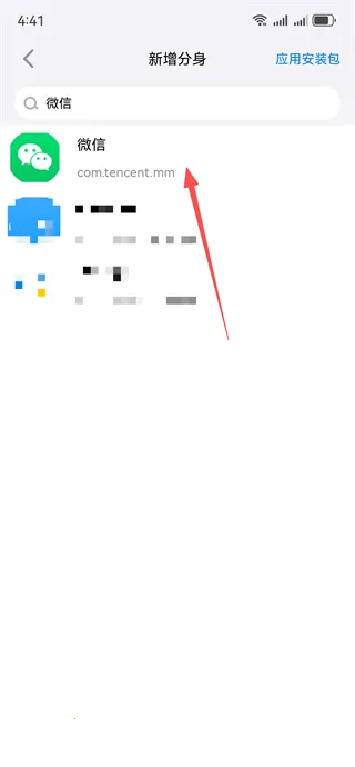 ���η��������ֻ���