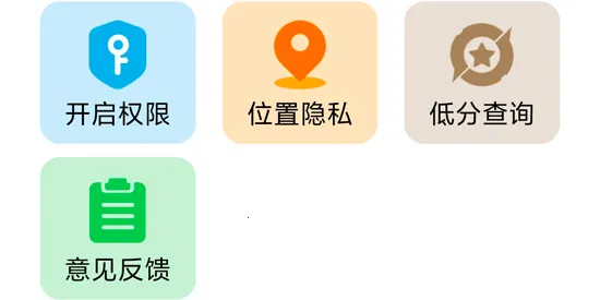 ���η��������ֻ���