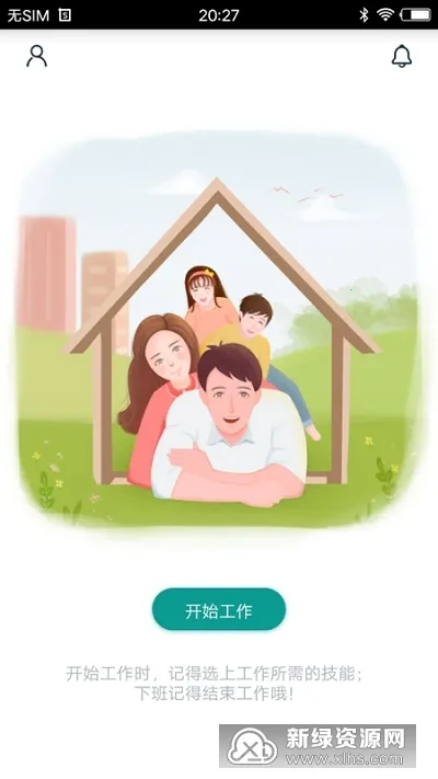 ����2025�ٷ����°汾