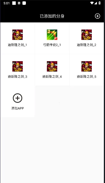 �ÿ���ʦ(�ֻ���������)